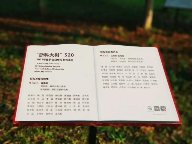 微信图片_20190225180232