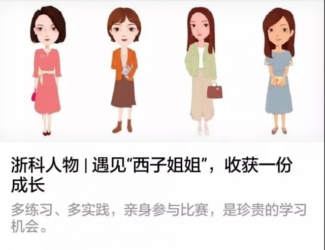 微信图片_20190325103036