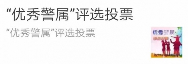 微信图片_20190707184016