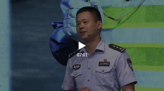 微信图片_20190707190328.png