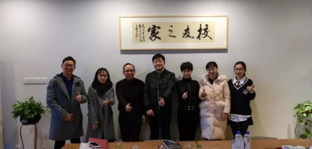 微信图片_20190225182858