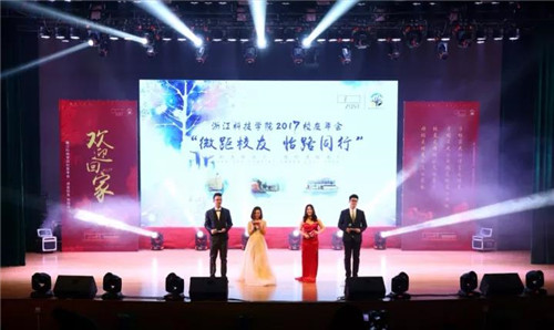 微信图片_20171210160458