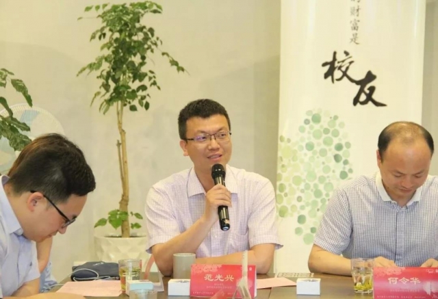 微信图片_20180611201352