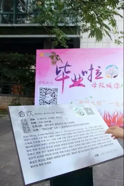 微信图片_20180520121932