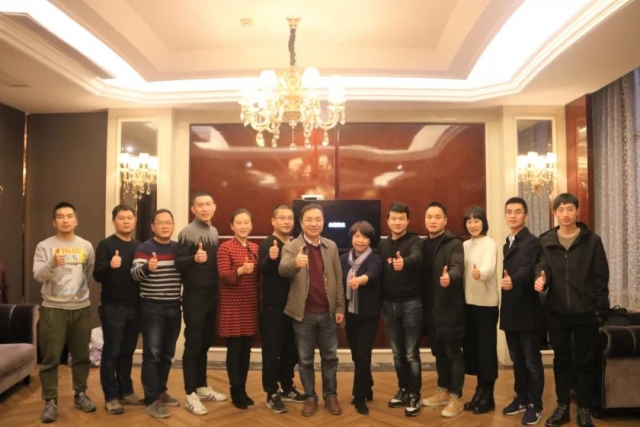微信图片_20190225173127