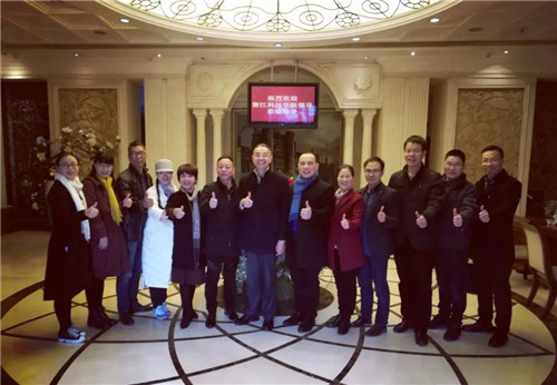 微信图片_20180116112838_副本