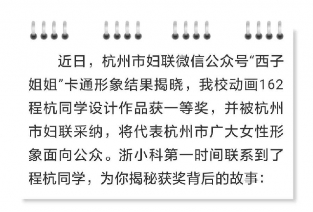 微信图片_20190325103058
