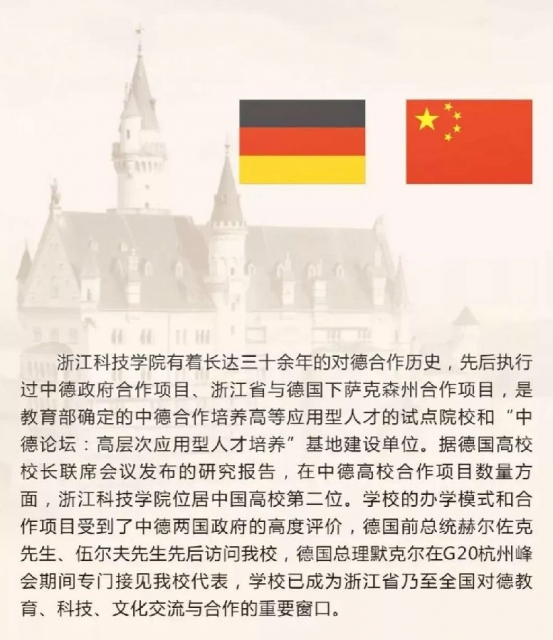 微信图片_20190902163216