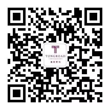 微信图片_20170617103740