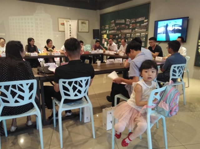 微信图片_20170614095654