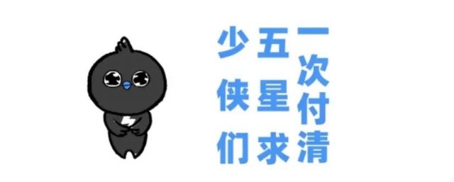 微信图片_20200325155556