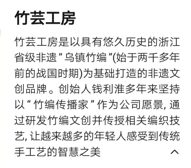 微信图片_20190910135153
