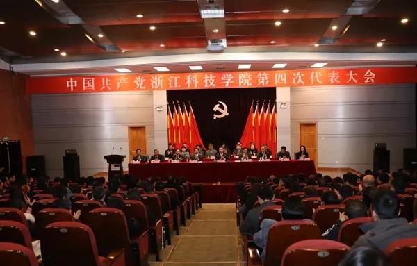 微信图片_20190226145220