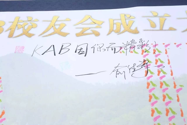 微信图片_20170614095644