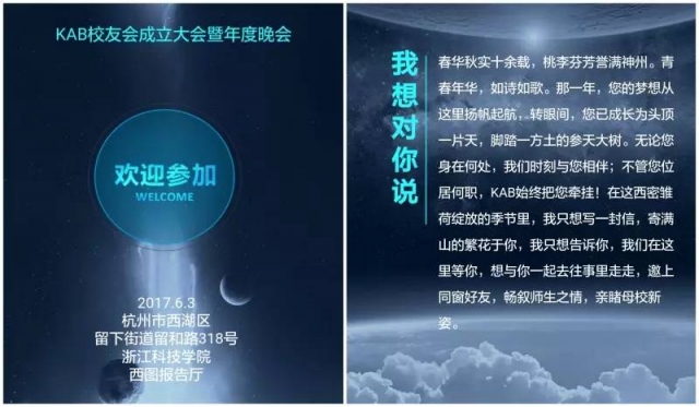 微信图片_20170614095549