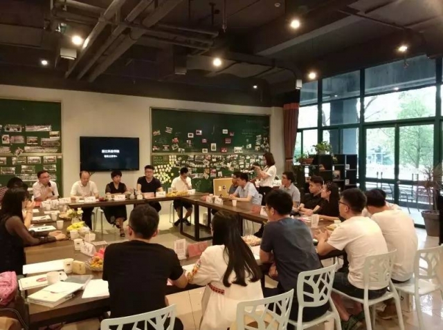 微信图片_20170614095713