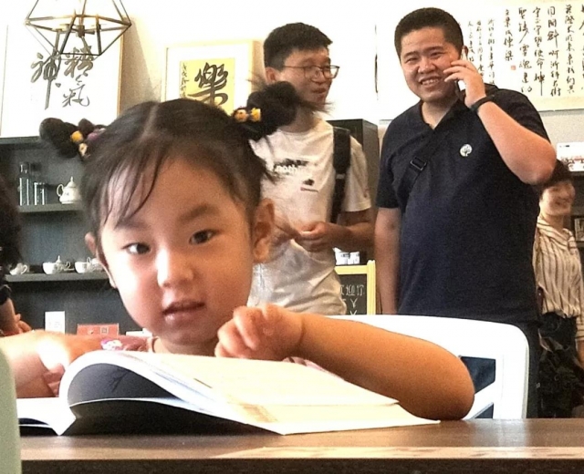 微信图片_20190602120944