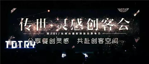 微信图片_20171117181028