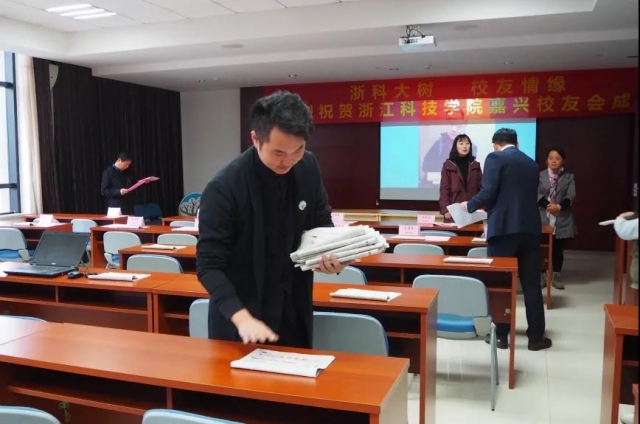 微信图片_20181125170709