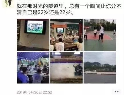 微信图片_20190602115940_wps图片