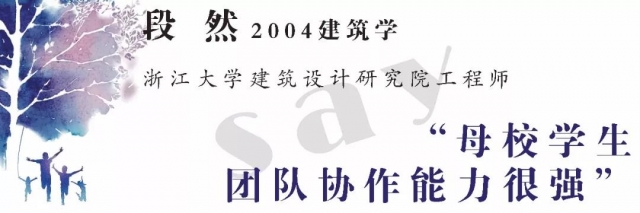 微信图片_20180611200813