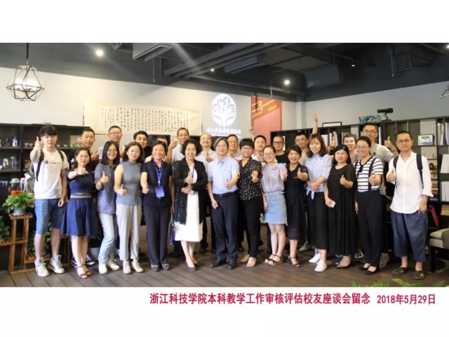 微信图片_20180611194920
