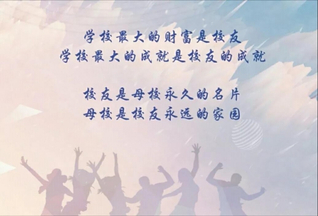 微信图片_20180520124012