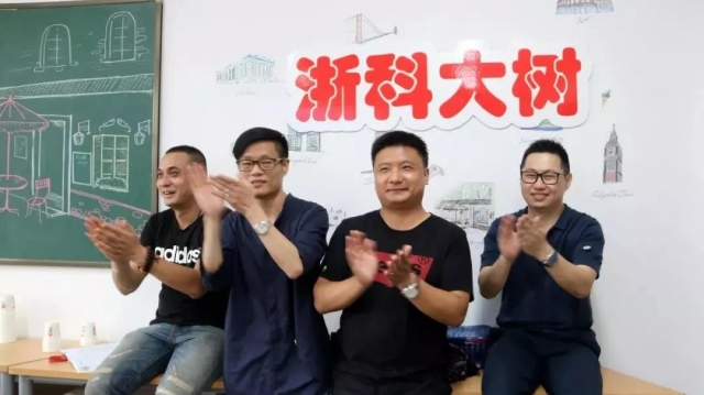 微信图片_20180520123737