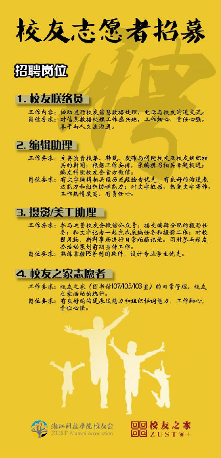 微信图片_20180410174949