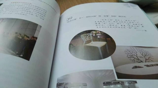 微信图片_20170528142200