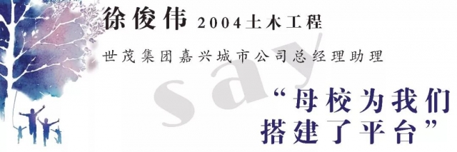 微信图片_20180611201021