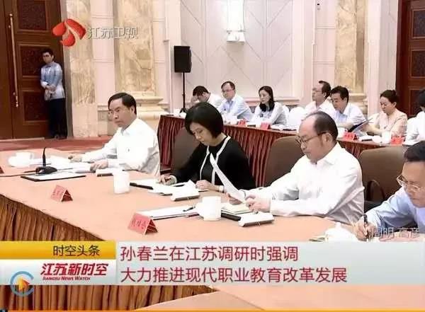 微信图片_20190602155513