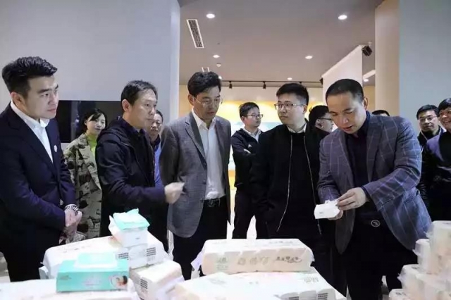 微信图片_20190225173225