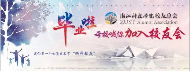微信图片_20180520121335