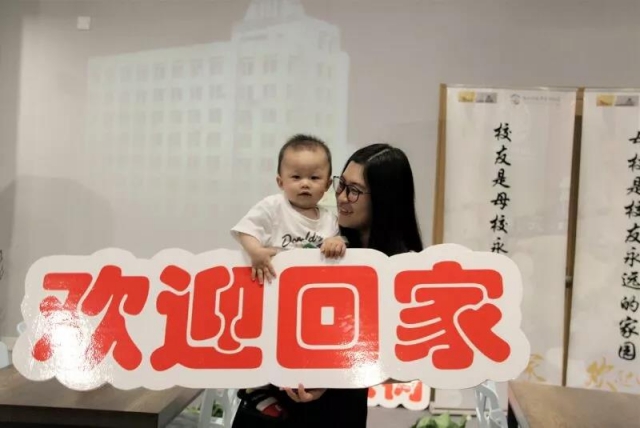 微信图片_20180410173546