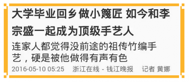 qq截图20160606220634.png