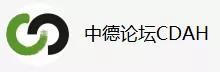微信图片_20190902113947