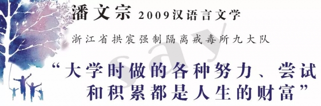 微信图片_20180611203014