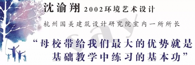 微信图片_20180611202332