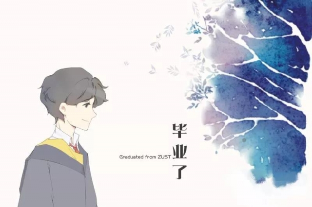微信图片_20190602113517