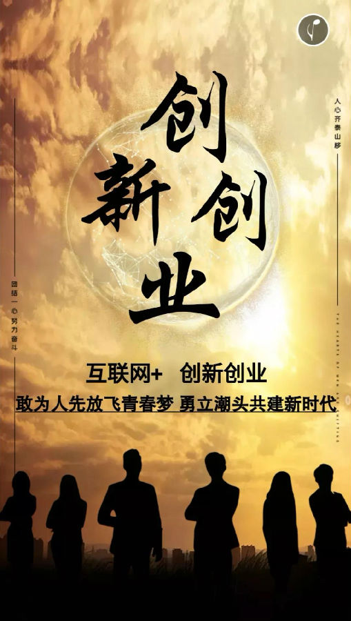 微信图片_20190426171220