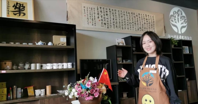 微信图片_20191008135156