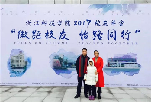 微信图片_20171210160531