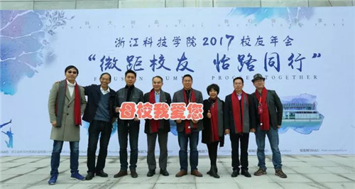 微信图片_20171210160524