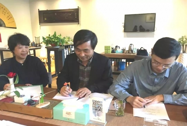 微信图片_20190422173107