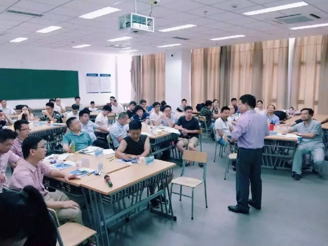 微信图片_20170614102141