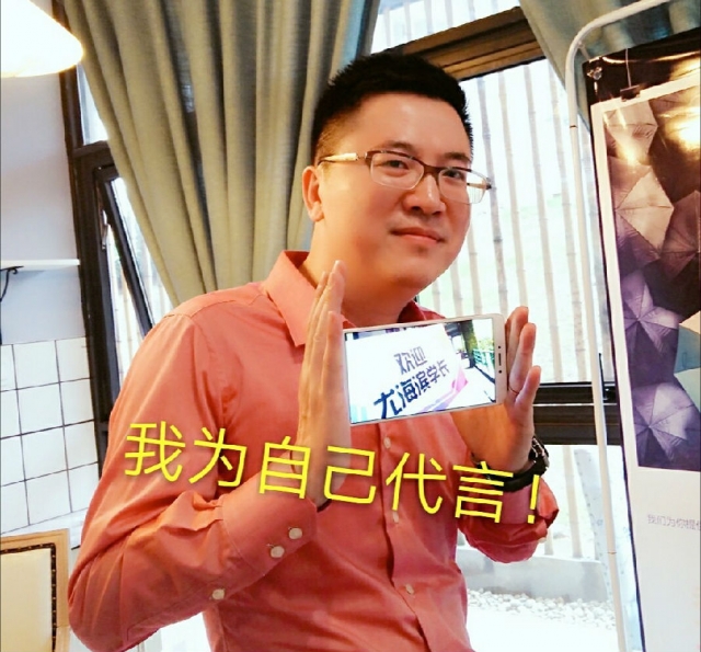 微信图片_20170927000348