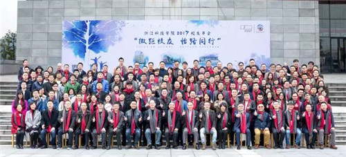 微信图片_20171210160453