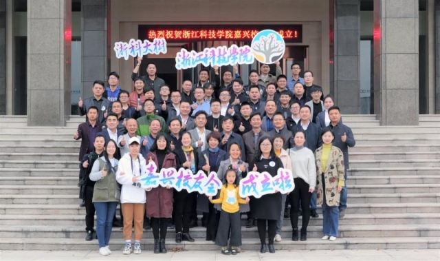 微信图片_20190225173636