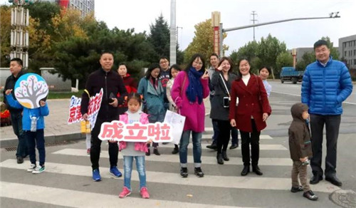 微信图片_20171108125157